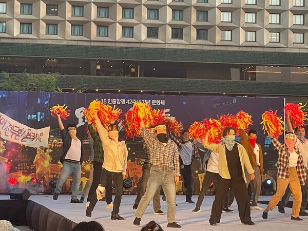 5.18 민중항쟁 제42주년 기념문화제
