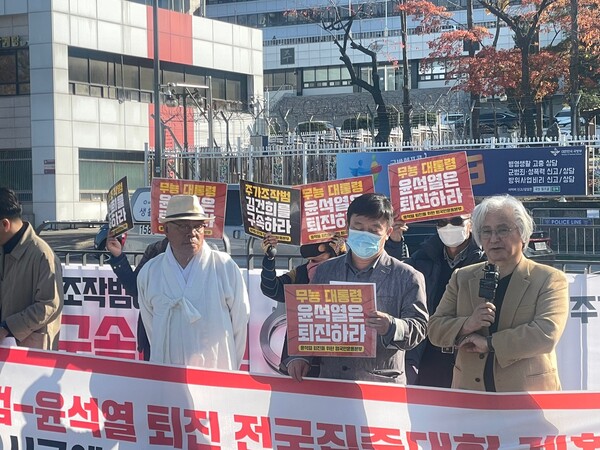 촛불행동, 김건희 특검-윤석열 퇴진 전국집중대회 계획 발표 기자회견