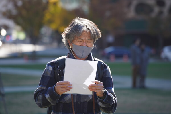 이태원 참사 희생자 추모 시 낭독