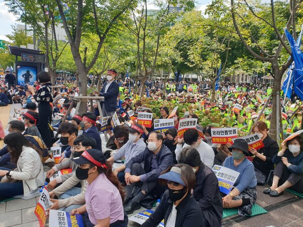 온라인플랫폼 보험진출 저지와 보험영업인 생존권 사수를 위한 2차 결의대회 개최