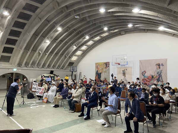 광주 전남 촛불행동 출범식 및 기자회견