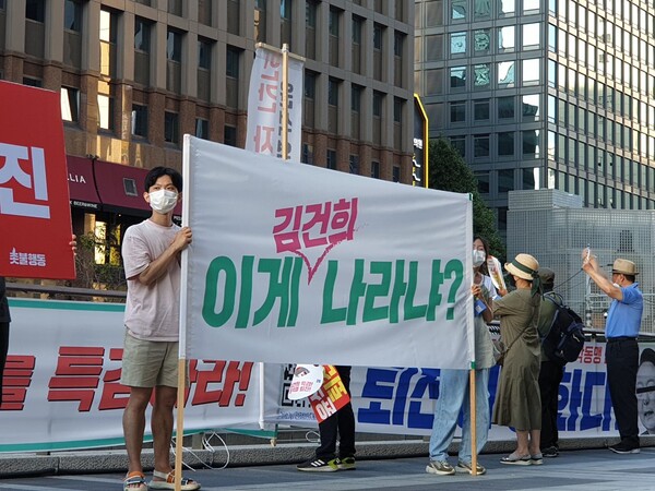 촛불행동 5차 촛불대행진