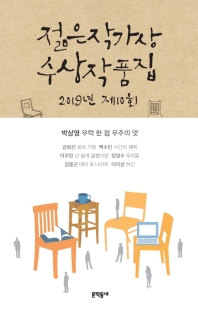 출판사 제공