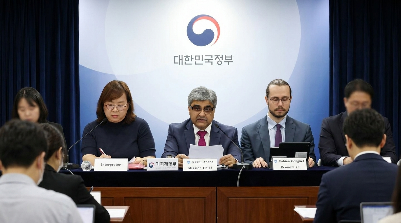 IMF 한국 2026 성장률 1.9% '동결', 반도체 수출과 추경이 지탱한 예외적 낙관의 뒷면
